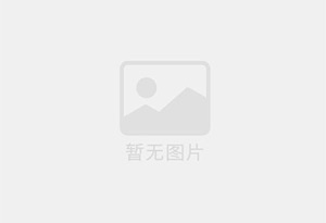 盐田混凝土拆除公司的电话号码是多少？